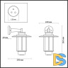 Уличный настенный светильник Odeon Light Mito 4047/1W