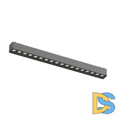 Трековый магнитный светильник Aployt Magnetic track 48 APL.0100.00.18