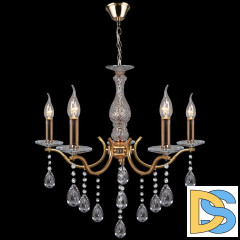 Подвесная люстра Reluce 03813-0.4-05 GD+FGD