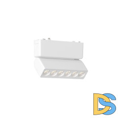 Трековый магнитный светильник Aployt Magnetic track 48 APL.0102.10.06