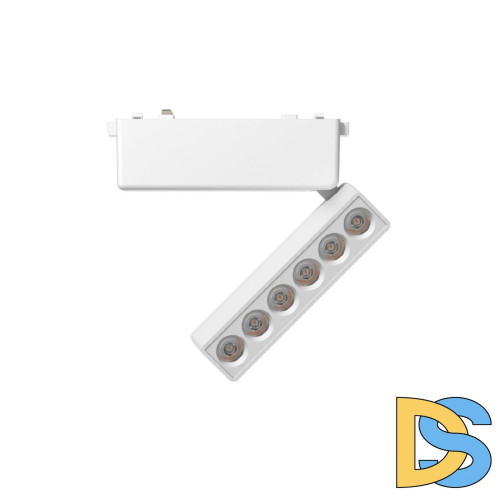 Трековый магнитный светильник Aployt Magnetic track 48 APL.0102.10.06