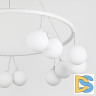 Подвесная люстра Modestyle MS.6120.14 WH