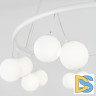 Подвесная люстра Modestyle MS.6120.14 WH