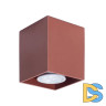 Потолочный светильник TopDecor Tubo8 SQ P1 20