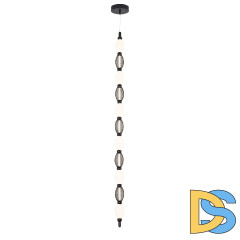 Подвесная люстра Favourite Perler 4560-1PC