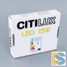 Встраиваемый светодиодный светильник Citilux Омега CLD50R151