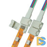 Коннектор для светодиодных лент Uniel UCX-SD4/B20-RGB WHITE 020 POLYBAG 06610