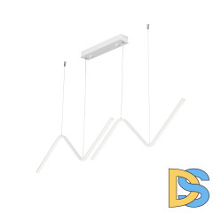 Подвесной светильник Vitaluce V4691-0/2S