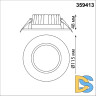 Встраиваемый светильник Novotech Drum 359413
