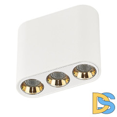 Накладной светильник Odeon Light Small 7091/8CL