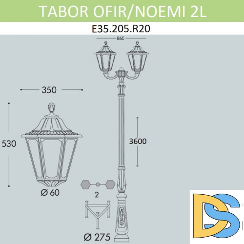 Садовый светильник Fumagalli E35.205.R20.AYH27