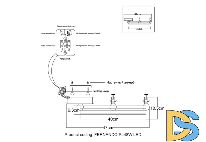 Потолочный светильник Crystal Lux FERNANDO PL48W LED COFFEE/BLACK