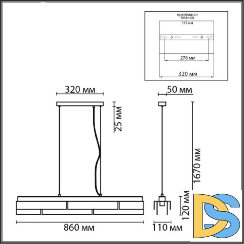 Подвесной светильник Lumion Dana 8006/5A