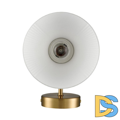 Бра Lumion Corne 8113/1W