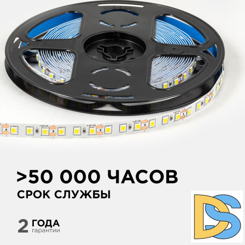 Светодиодная лента Apeyron 12В 2835 9,6Вт/м 4000К 7Лм/чип 5м IP20 LSE-257