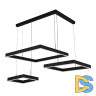 Подвесная люстра LED4U L91070-800-600-400