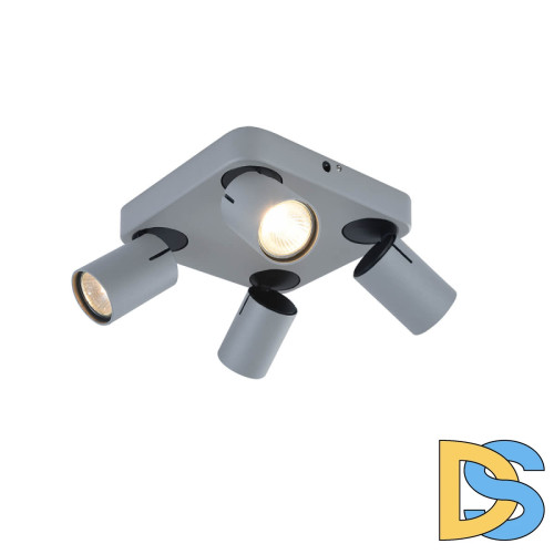 Спот Vele Luce Carrisi VL8067S04