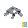 Спот Vele Luce Carrisi VL8067S04