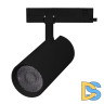 Трековый трехфазный светильник Arlight LGD-GERA-4TR-R90-30W Warm3000 (BK, 15 deg, 230V) 055182