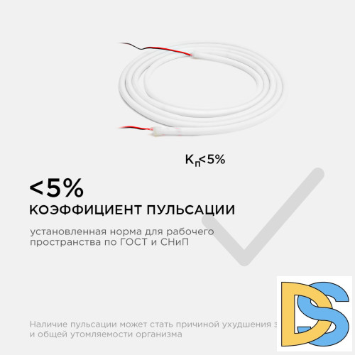 Светодиодная лента для бани и сауны Apeyron 5м 24В СТ 14,4Вт/м smd2835 120д/м IP68 фиолетовая 00-329