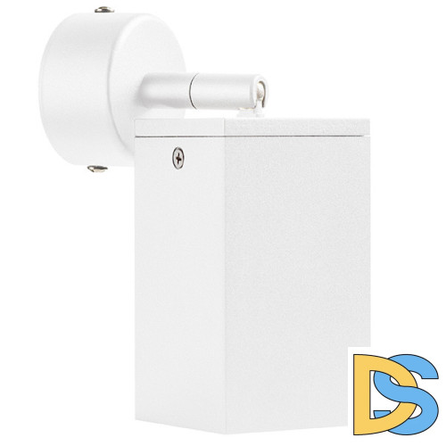 Бра Lightstar RULLO RB336 (216336+590206)