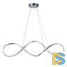 Подвесной светильник Escada Knot 10236/1LED Chrome