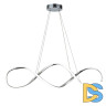 Подвесной светильник Escada Knot 10236/1LED Chrome