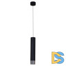 Подвесной светильник Reluce 16008-0.9-001LD 300mm GU10 BK