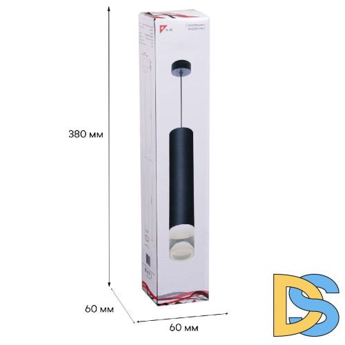 Подвесной светильник Reluce 16008-0.9-001LD 300mm GU10 BK