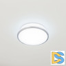 Встраиваемый светодиодный светильник Citilux Дельта CLD6008N