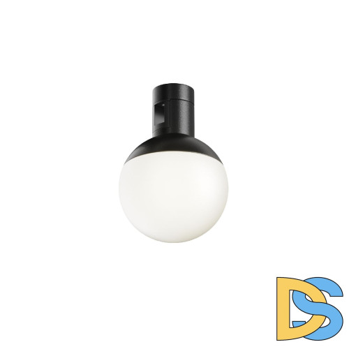 Трековый магнитный светильник Maytoni Luna TR149-1-5W4K-B