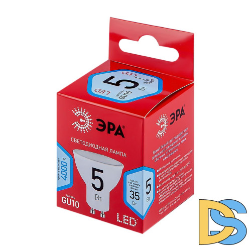 Лампа светодиодная Эра GU10 5W 4000K LED MR16-5W-840-GU10 R Б0050689