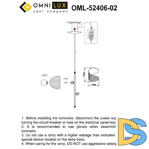 Подвесной светильник Omnilux Cennina OML-52406-02