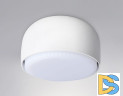 Накладной светильник Ambrella Light Techno spot TN71001