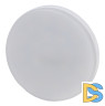 Лампа светодиодная Эра GX53 7W 2700K LED GX-7W-827-GX53 Б0017231