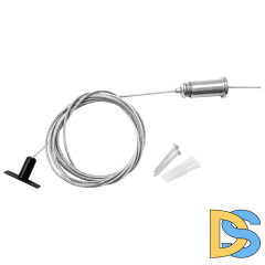 Подвес универсальный трековый (2 шт в комплекте) Lightstar Linea 506170