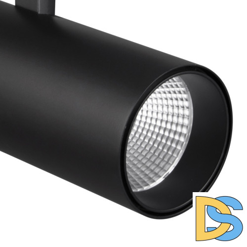 Трековый светильник Mantra FUJI 7210