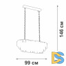 Подвесная люстра Vitaluce V5353-8/19