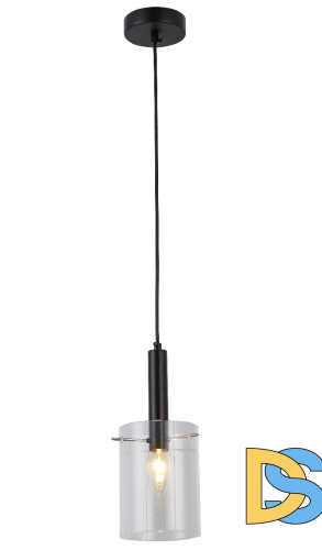 Подвесной светильник Rivoli Joan Б0061009