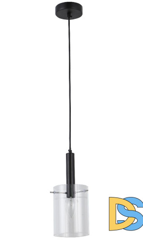 Подвесной светильник Rivoli Joan Б0061009