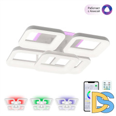 Потолочная люстра Citilux Паркер Смарт CL225A250E