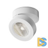 Накладной спот Maytoni Magic C022CL-7W4K-W-1