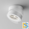 Накладной спот Maytoni Magic C022CL-7W4K-W-1
