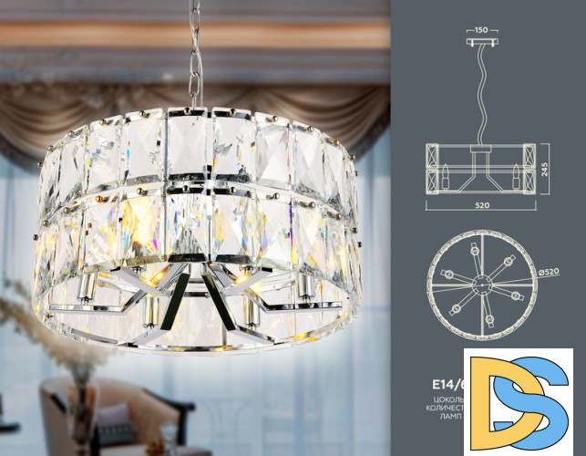 Подвесная люстра Ambrella Light Traditional TR5159