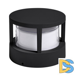 Уличный настенный светильник Arte Lamp Ulysses A8912AL-1BK