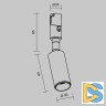 Трековый магнитный светильник Maytoni Focus Led TR201-1-5W3K-M-BBS