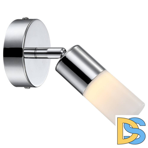 Спот Globo Spina 56216-1