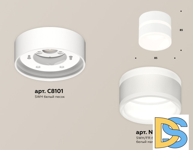 Потолочный светильник Ambrella Light Techno Spot XS8101019 (C8101, N8444)