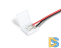Соединитель гибкий односторонний 5050 (10 шт.) Ambrella Light LED Strip GS7101