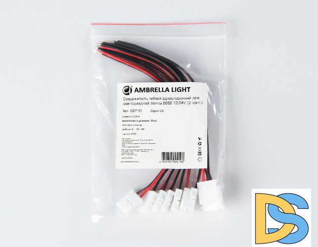 Соединитель гибкий односторонний 5050 (10 шт.) Ambrella Light LED Strip GS7101